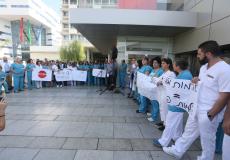 مستشفى رمبام بحيفا