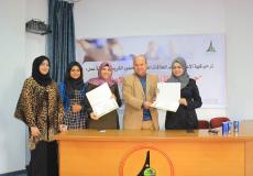 جامعة الأقصى تنظم لقاء بعنوان "حرية الفتاة تجاه العمل الإعلامي"
