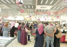 القسائم الشرائية