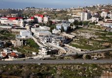 حركة عدم الانحياز:  ضم الضفة الغربية انتهاك خطير للقانون الدولي