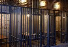 سجن في الكويت - توضيحية