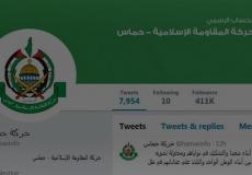 الاحتلال يطلب من تويتر حذف حسابات حركتي حماس والجهاد
