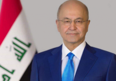 برهم صالح