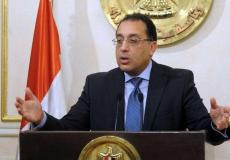 رئيس الوزراء المصري مصطفى مدبولي.