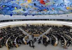 واشنطن تعلن انسحابها رسميًا من مجلس حقوق الإنسان التابع للامم المتحدة