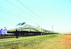 قطار الحرمين - ارشيفية -