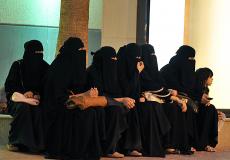 السعودية تقرر تجنيد النساء
