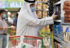 قطر تعلن موعد تخفيف قيود كورونا