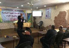 دورة للتوعية من مخاطر فيروس كورونا