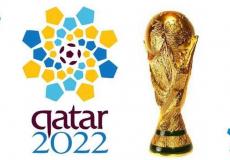 شعار مونديال قطر ٢٠٢٢ - صورة تعبيرية