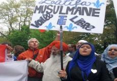 مظاهرة مطالبة بحرية ارتداء الحجاب