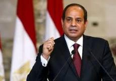الرئيس المصرى عبد الفتاح السيسي.jpg