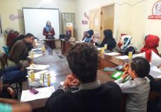 عرض فيلم فرط رمان الذهب