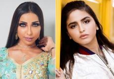 حلا الترك ودنيا بطمة