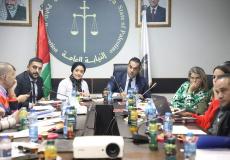 النيابة العامة