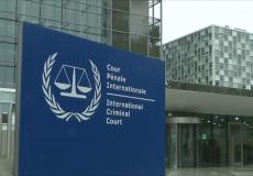 الجنائية الدولية تدين العقوبات الإمريكية بحق المدعية العامة