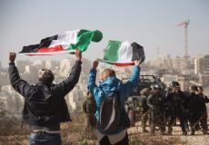 مسيرة سلمية فلسطينية -ارشيف-