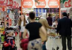 منتجات المستوطنات