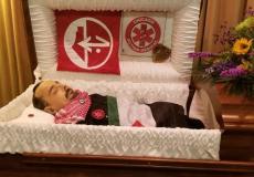 جثمان ريتشارد رايلي 