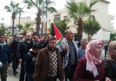 مسيرة في قلقيلية ضد تقليص خدمات "الأونروا"