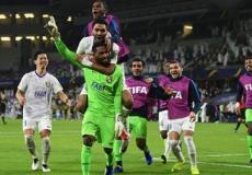 مباراة العين والاستقلال