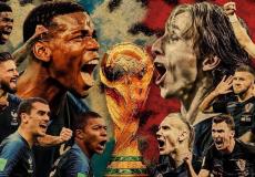 فرنسا كرواتيا