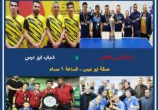 اتحاد كرة الطاولة يؤكد الحالة الوحدوية في شطري الوطن