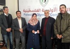 تكريم منشطين المخيم الشتوي