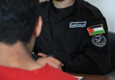 تعبيرية
