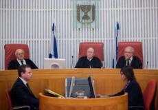 محكمة إسرائيلية- ارشيفية