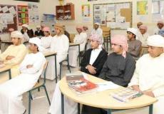 الإمارات: رابط نتائج الثانوية العامة 2020 – فور الأن