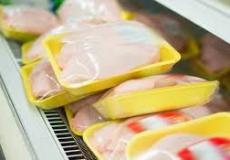 الدجاج المجمد- تعبيرية