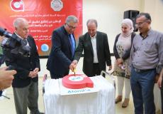 جامعة القدس وشركة أفندي تحتفلان بإطلاق تطبيق أفندي الخدماتي للأجهزة الذكية