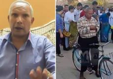 صورة الرجل المثير للجدل