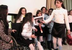 فعالية لأطفال يوم المعاق - أرشيف