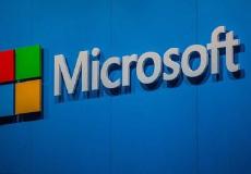 شركة مايكروسوفت
