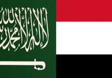 الحكومة اليمنية تعلن موقفها من حادثة خاشقجي