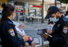 الشرطة الإسرائيلية - أرشيف