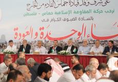 خلال اجتماع قيادة حماس في الخارج مع الفصائل الفلسطينية والمخاتير في غزة اليوم