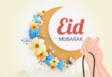 موعد عيد الفطر 2020 في الإمارات