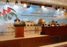 المجلس الوطني الفلسطيني