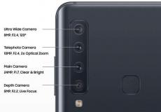 جهاز  سامسونغ Galaxy A9 الجديد