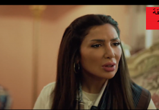 مسلسل حضن الشوك 