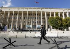 البنك المركزي السوري