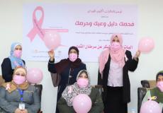 الصحة بغزة تنظم لقاءً توعوياً حول سرطان الثدي
