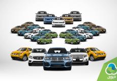 حملة الثلاثين سيارة