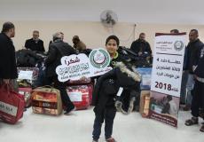 مشروع كسوة الشتاء