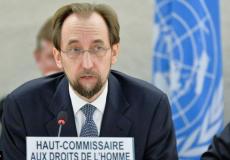 الأمير رعد بن زيد المفوض السامي لحقوق الإنسان