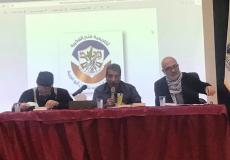 جانب من الاجتماع الرابع لمجلس التدريب التابع لأكاديمية فتح الفكرية