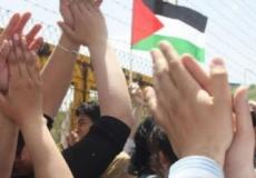 بعد قضاء 17 عامًا.. الاحتلال يفرج عن أسير من جبع